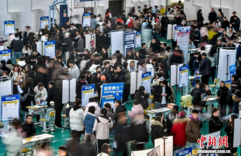 新疆高校举办校园招聘会 新疆高校举办校园招聘会