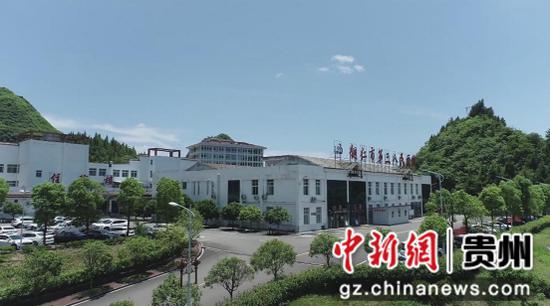 铜仁市第三人民医院