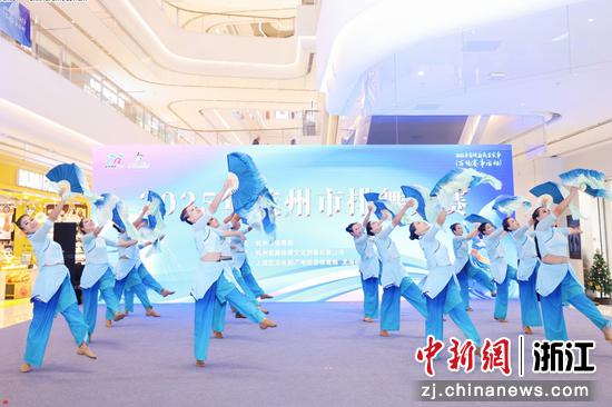 比赛现场。主办方供图 比赛现场。主办方供图