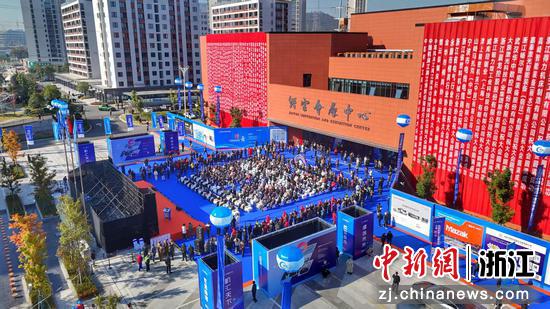 2025中国(缙云)国际机床工具展览会(JME)开幕。 周勰 供图 2025中国(缙云)国际机床工具展览会(JME)开幕。 周勰 供图