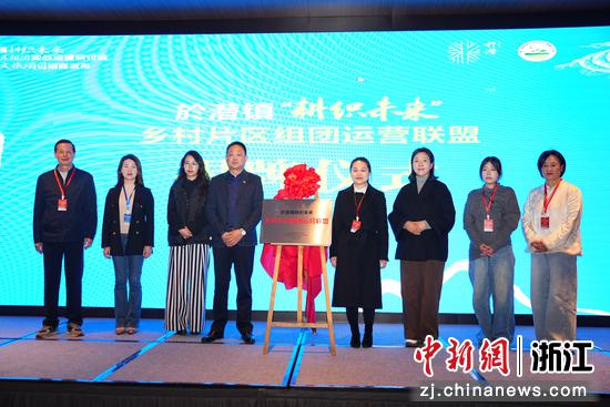 近日,活动现场。(主办方供图) 近日,活动现场。(主办方供图)