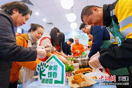 图为活动现场。（主办方供图）