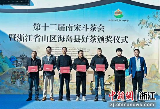 活动现场。 主办方供图 活动现场。 主办方供图