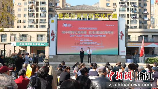 活动现场。 主办方 供图 活动现场。 主办方 供图