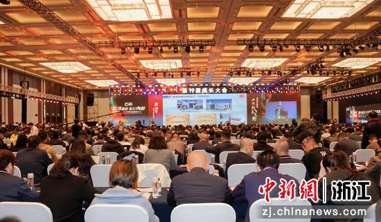 活动现场。主办方 供图 活动现场。主办方 供图