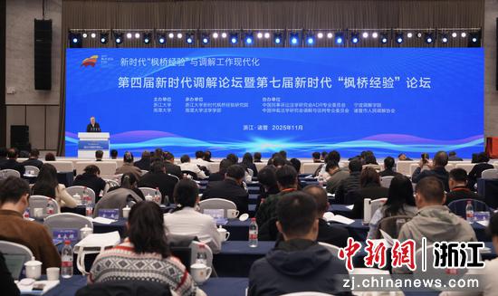 近日，活动现场。俞露娜&nbsp;摄