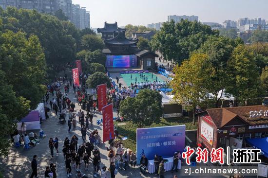 活动现场。主办方供图