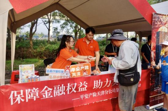 图为活动宣传专区。 图为活动宣传专区。