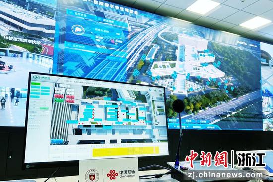宁波大学附属第一医院方桥院区的数字孪生驾驶舱。宁大一院供图