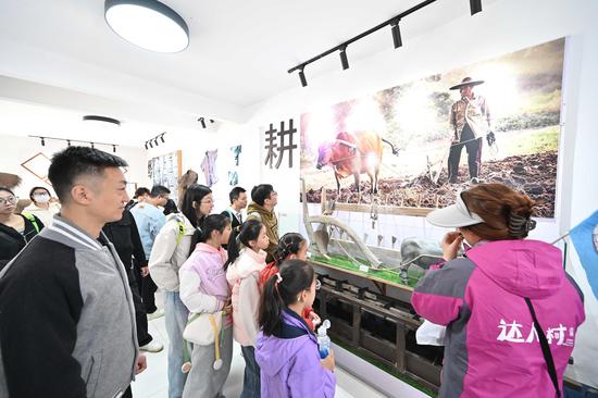 参观农耕文化馆