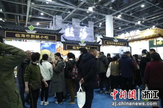 临海展区现场。叶露供图 临海展区现场。叶露供图