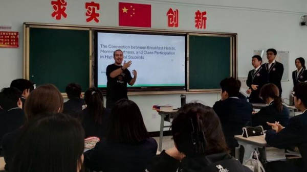 Teaching at an international school: Life in Xinjiang easier, warmer than I expected