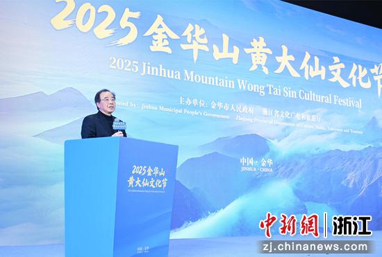 郑宇民作主旨演讲。王刚&nbsp;摄