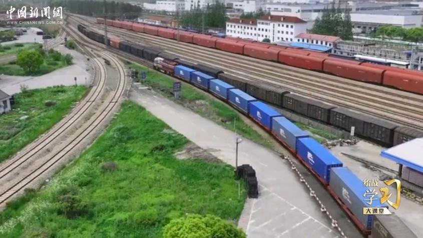 【统战学习大课堂】新疆如何变身“一带一路”黄金通道? 新疆如何变身“一带一路”黄金通道?