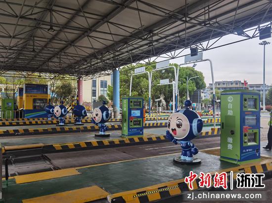 临海市区收费站。 台州管理中心 供图 临海市区收费站。 台州管理中心 供图