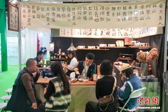 茶香满绿城 广西南宁举办茶产业博览会