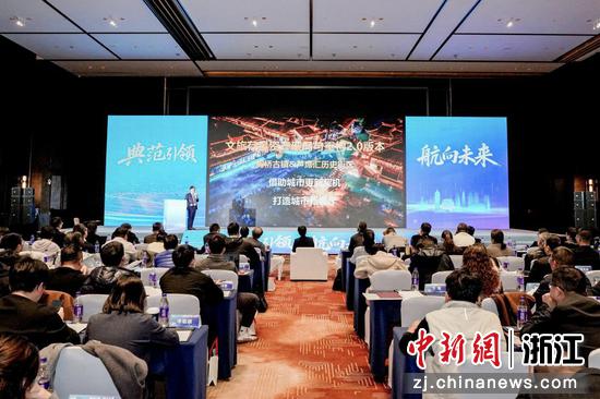 近日,活动现场。(主办方供图) 近日,活动现场。(主办方供图)