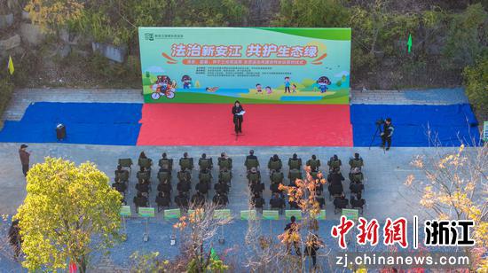 活动现场。淳安县委宣传部供图 活动现场。淳安县委宣传部供图