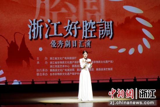 近日,活动现场。 (主办方供图) 近日,活动现场。 (主办方供图)