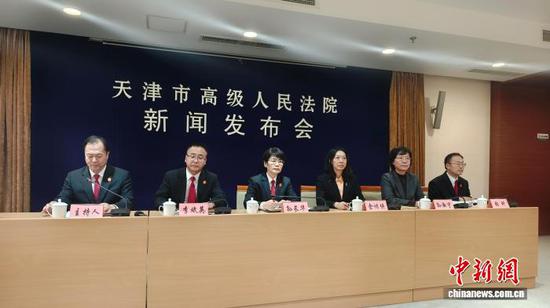 图为新闻发布会现场。记者 周亚强 摄