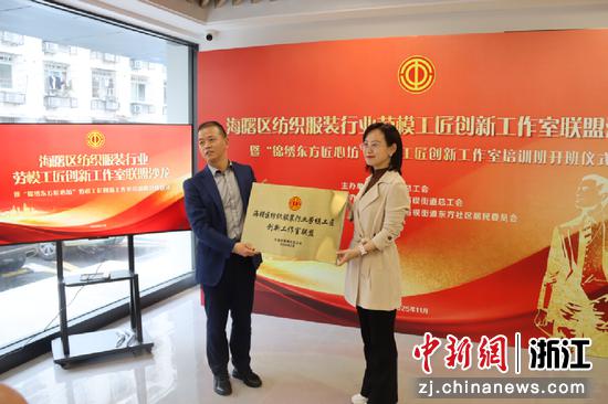 活动现场。宁波官方供图 活动现场。宁波官方供图