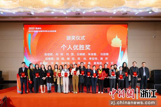 活动现场。主办方供图 活动现场。主办方供图