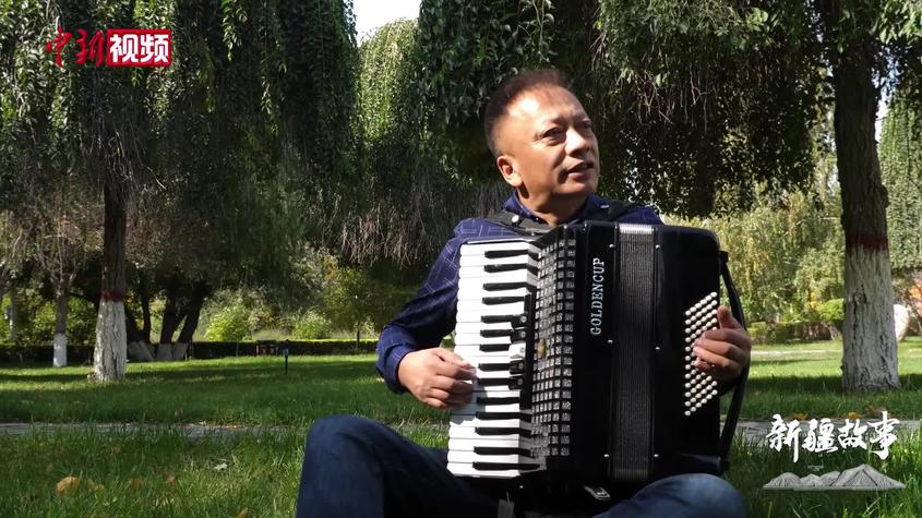 丝路琴者王新：让塔城手风琴声穿越国界