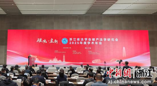 活动现场。吴怡欣&nbsp;摄