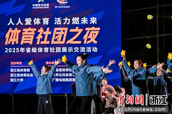 活动现场。主办方供图