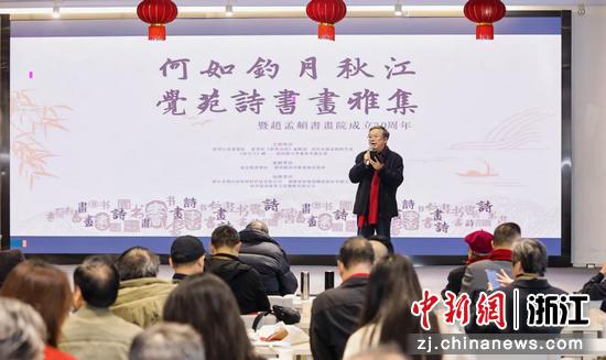 近日,觉苑清舍乙巳岁诗书画雅集现场。(主办方供图) 近日,觉苑清舍乙巳岁诗书画雅集现场。(主办方供图)