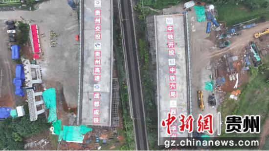 在科技创新的加持下，普定特大桥实现了毫米级精度转体。