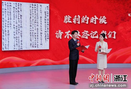 近日,展演活动。(主办方供图) 近日,展演活动。(主办方供图)