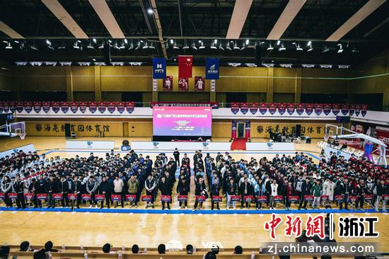 开幕式现场。 海亮教育 供图 开幕式现场。 海亮教育 供图