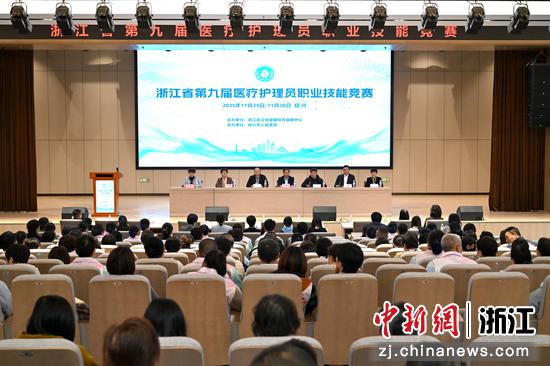 活动现场。主办方供图 活动现场。主办方供图