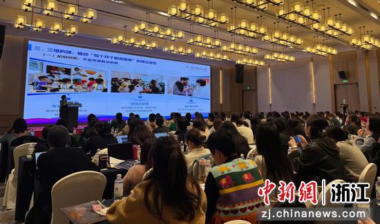 近日,活动现场。(主办方供图) 近日,活动现场。(主办方供图)