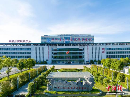 图为浙毕医院金海湖院区。毕节市委统战部供