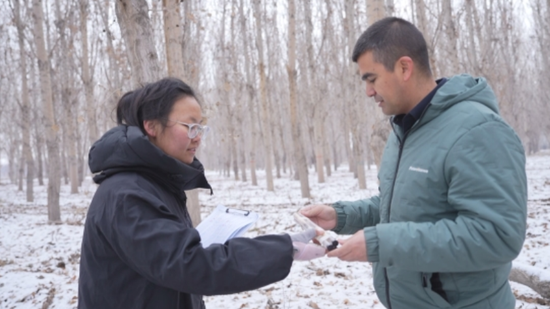 ba3ba53e-b6ba-43e4-8bd7-8208b73bae28