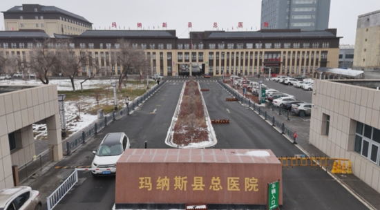 a612d8e0-c598-4aa3-8653-5cb936d4ff4d