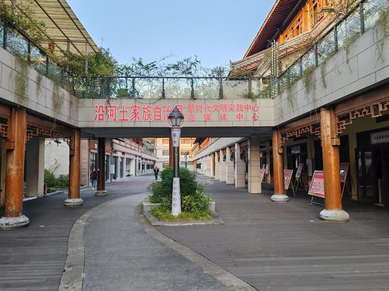 步入中心全景 步入中心全景