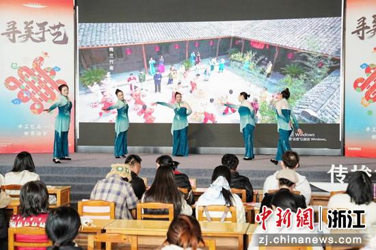 活动现场。余杭区委统战部 供图 活动现场。余杭区委统战部 供图