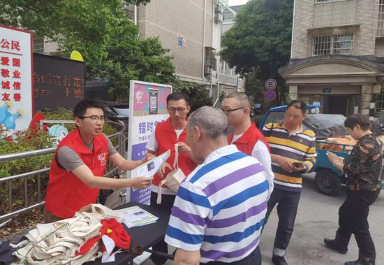 图5：志愿服务活动