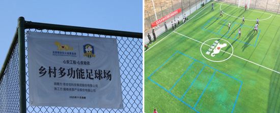 72653cd1-01d8-4040-986e-feabfaa1c36f