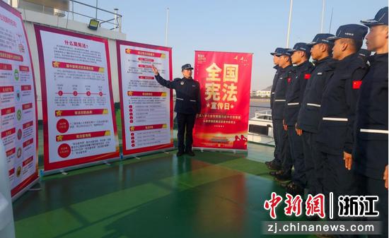 活动现场。浙江海警局 供图 活动现场。浙江海警局 供图
