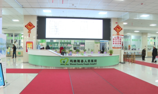 87d8f5d8-abf8-4405-9fea-a67c52300ad5