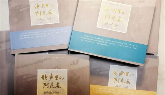 06e36764afc14715dce39447a43979c8