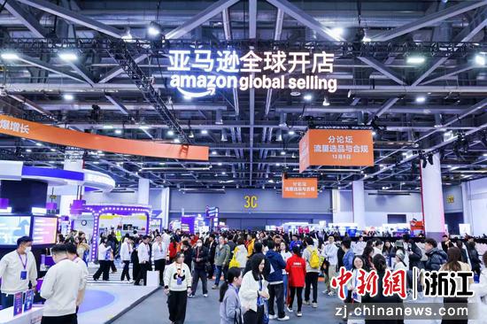 展会现场。主办方 供图 展会现场。主办方 供图