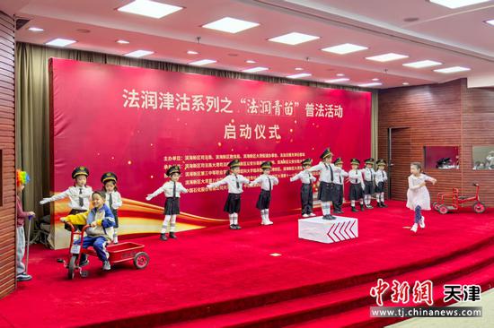 图为活动现场。记者 佟郁 摄 图为活动现场。记者 佟郁 摄