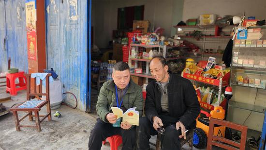 宋培琳开展送法入户活动 宋培琳开展送法入户活动