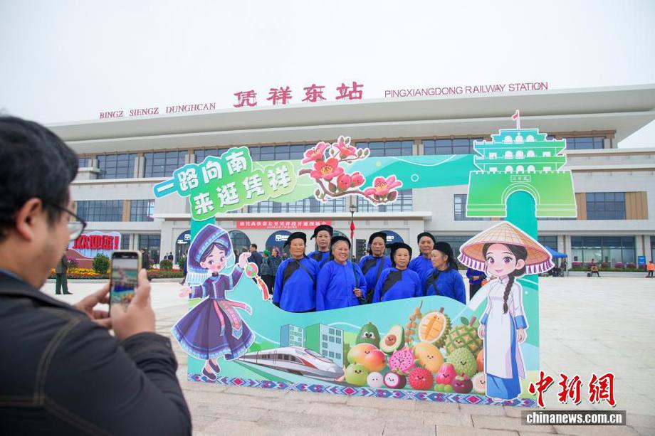 南凭高铁全线贯通运营 广西迎来第二条中越边境高速铁路