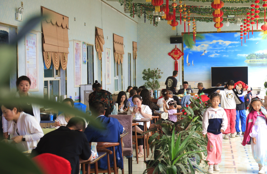 45a84b294c3ebae7bce8d9e533ec238f